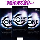 【6個入り×3箱セット】 【お届け方法はメール便になります】 【商品詳細】 度重なる処方改良と検証を行い、遂に実現した「ステルスゼリー」。 しなやかで柔らかなフィット感の天然ラテックス製コンドームにステルスゼリーをジェクス史上最大量塗布することで完成した「ZONE」。 その結果、ユーザーの求めていた理想ともいうべき生感覚を遂に実現。 今までの常識を覆していく、それがZONE。 【ステルスゼリーとは？】 性交痛緩和の潤滑ゼリーで実績のあるジェクス社独自開発のゼリー。 ステルスの「隠れる」という意味から、男女共にコンドームの装着感を限りなくゼロに近づけるステルスゼリーが誕生しました。 ＊ジェクス社の有名な潤滑ゼリーは、⇒★リューブゼリーです。 《特長》 ●ステルスコート：コンドーム使用時の違和感を解消する独自のゼリー技術 ●優れたフィット感のラテックス製 ●ナチュラルタイプ ●ピンクカラー ●1箱6個入り ×3箱 医療機器認証番号 224AKBZX00088000 製造販売元 ジェクス株式会社 広告文責 有限会社トライ　0474756318