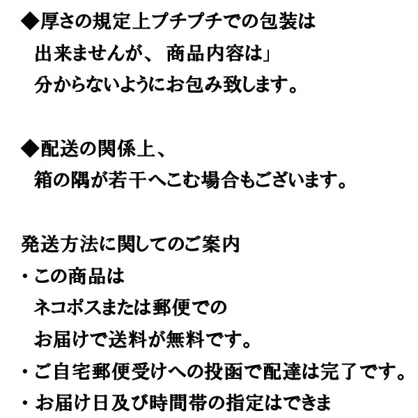 【楽天市場】コンドーム Lサイズ【送料無料】コンドーム バタフライ 2箱コンドーム バタフライ こんどー スキン：アサヒショップ