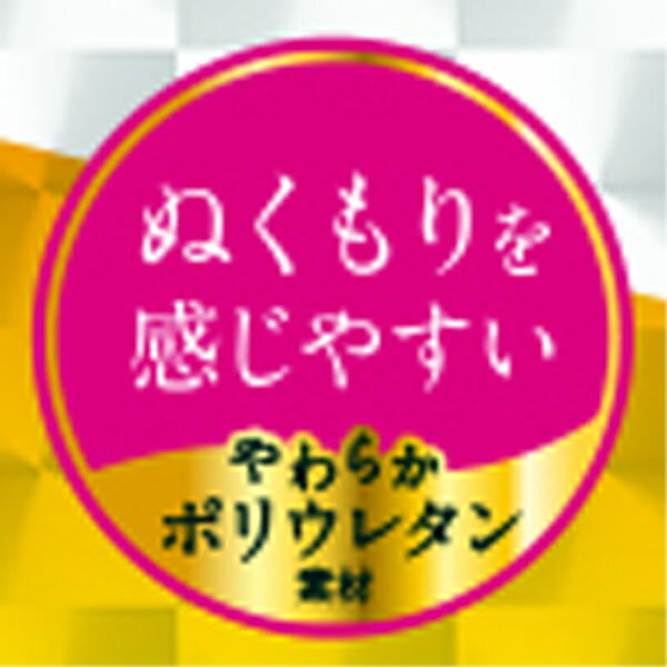 コンドーム Lサイズ　イクス 薄さ0.02mm　大きいサイズ ポリウレタン素材 スキン うすうす　ゴム オカモト l L　エル　こんどーむ コンドーム 002 【RCP】【コンドーム　Lサイズ 避妊具 アサヒショップ】konndo-mu コンドー 0.02 ウレタン