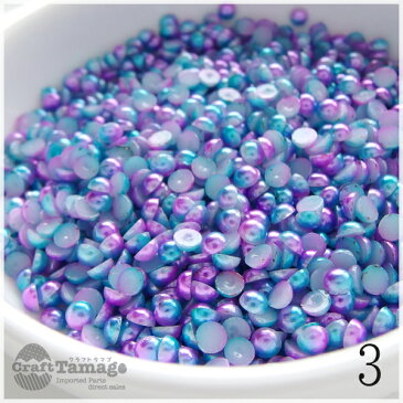 【10g】半円パール 夢色グラデーション(濃) 半球 3mm //マーメイド// レジン/封入素材/ネイル/マルポコ/夢かわいい/貼り付け/デコ //アクセサリー/パーツ/材料/卸/ハンドメイド/手芸//