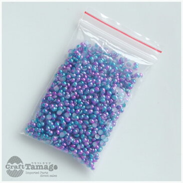 【10g】半円パール 夢色グラデーション(濃) 半球 3mm //マーメイド// レジン/封入素材/ネイル/マルポコ/夢かわいい/貼り付け/デコ //アクセサリー/パーツ/材料/卸/ハンドメイド/手芸//