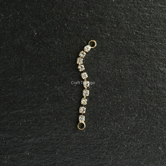金属チェーンチャーム ジルコニア ダイヤレーンコネクター 25mm 2個 ゴールド 18K...