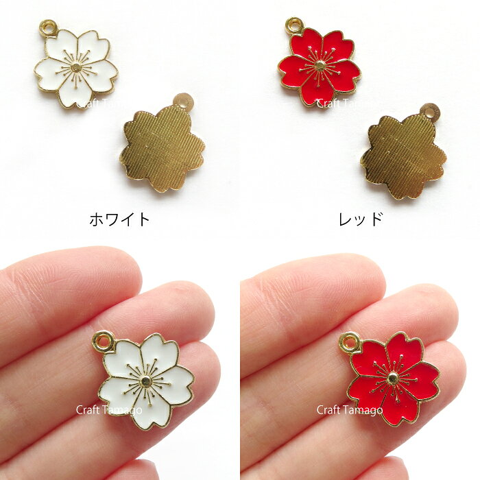 チャームパーツ 桜の花 17*18 ゴールド エポ付き 10個 和風 資材 素材 アクセサリ...