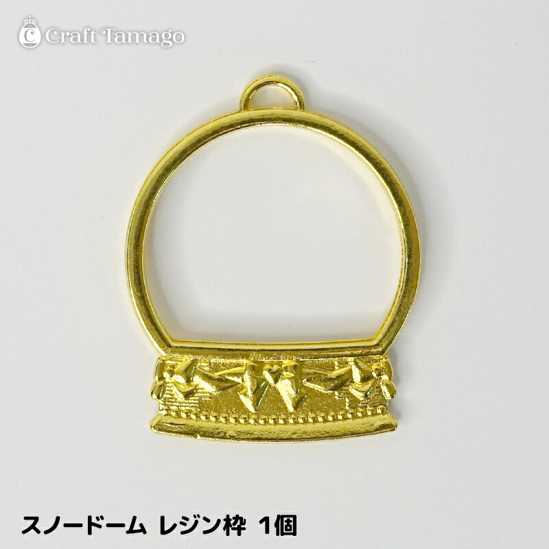 Craft Tamagoʥեȥޥˤ㤨֡1ġۥΡɡ 쥸   㡼 ե졼 쥸 ϥɥᥤǺ ꡼ѡ ꥹޥ ݥ r7-niפβǤʤ93ߤˤʤޤ