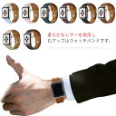 AbvEHb` oh X}[gU[oh xg v apple watch series 6 SE 5 4 3 2 1 X|[c  Y fB[X ANZT[  38mm 40mm 42mm 44mm _炩 rvoh vxg