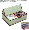 下着収納ボックス 収納ボックス 収納ケース インナーボックス 蓋付き ふた 折りたたみ式 下着収納 仕切り 洗える 靴下収納 小物収納 便利収納 防虫防塵 送料無料 お片付け すっきり おしゃれ 収納 省スペース 引っ越し祝い