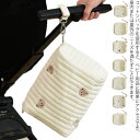 おむつポーチ マルチ ポーチ くま うさぎ リス オリーブ チューリップ チェリー 恐竜 キルティング ポーチ 大容量 ベビーカーバッグ 哺乳瓶 バッグ 小物入れ 収納 シンプル おしゃれ 可愛い アニマル 動物 刺繍 トラベルポーチ おむつ 韓国 北欧 綿 ホワイト