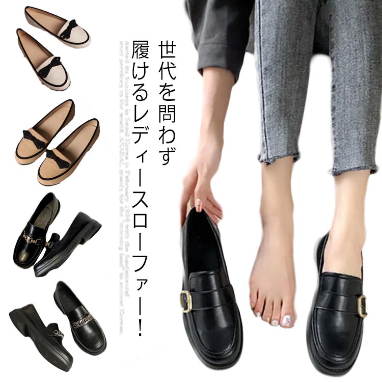 �ѥ�ץ� �����ե��� �׷� ��ǥ����� �� �̶� ������ �ե�åȥ��塼�� �����䤹�� �ˤ��ʤ� �ڤ��� �礭�������� �쥶�� �������� ������� ���ˤ���...