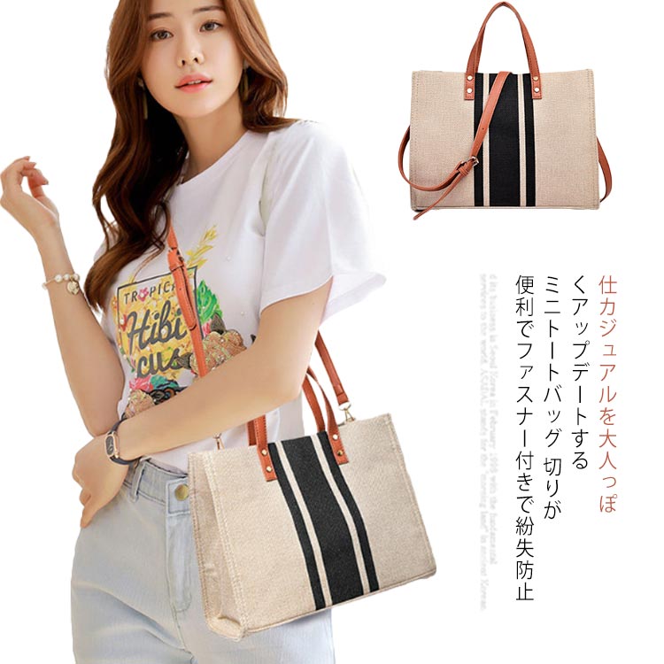 Rakuten - ショルダーバッグ レディース 斜めがけ 大人 2way 斜め掛けバッグ ボタン ショルダー かわいい 小さめ おしゃれ 軽量