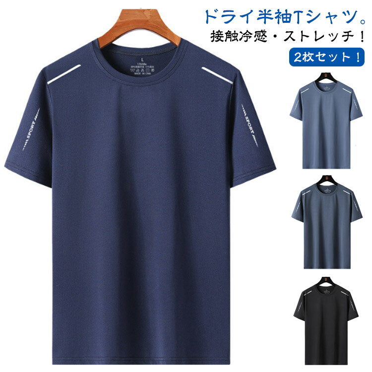 Ⱦµ å  2祻åȡ 롼ͥå t ä ɥ饤 ۴® ܿ䴶  ʡ  2祻åȡ  ̵ ȥ...