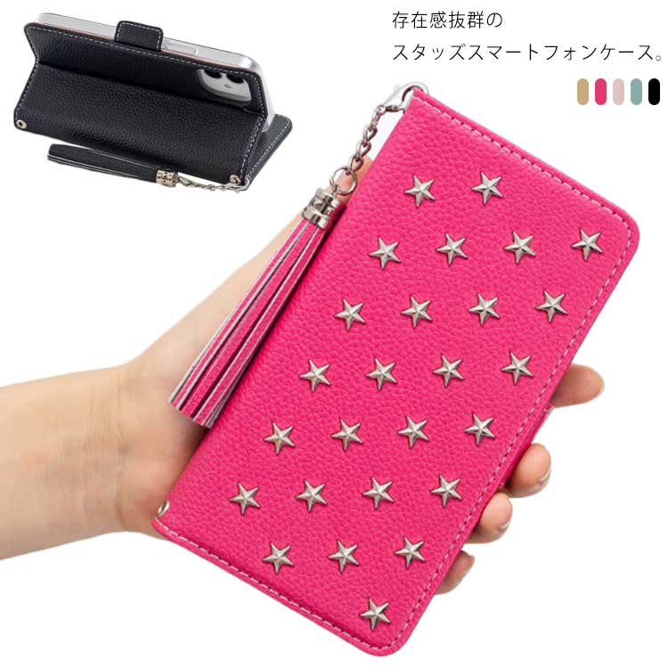 Rakuten - 送料無料 iphone ケース iPhone 13 ケース 手帳型 13 miniケース スマホケース ic カード収納　スマホカバー iPhone12 11 ケース 耐衝撃 iPhone8 7 6 ケース スタンド