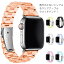 åץ륦å Х ƩХ Ʃ ꥢ Apple Watch ٥ ꥢХ ǥ  applewatch Х ץ٥ ӻץ٥ ؤ٥