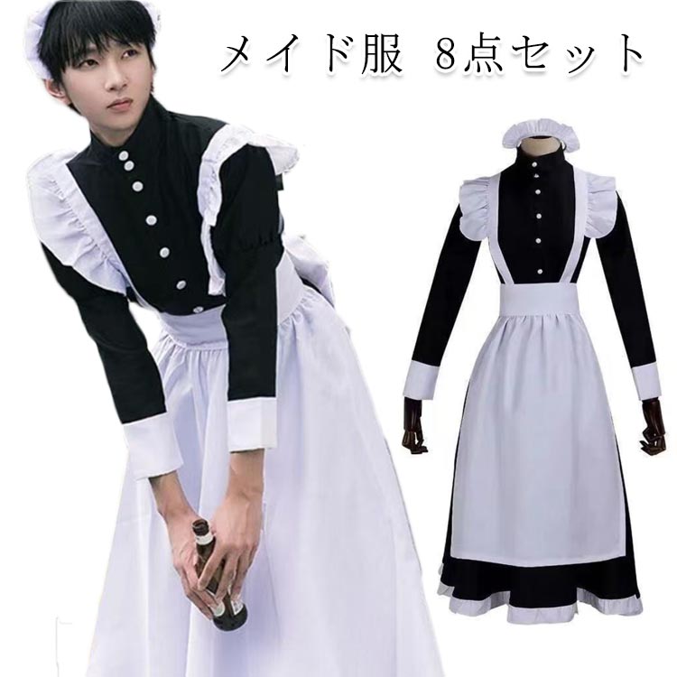 �ᥤ���� �����ץ첾�� �ᥤ���� �����ץ� �ᥤ�� ��� ��ǥ����� �����ץ���� ��� �������� �ϥ������� ���å� �ե�� ��ǥ��� ���� ˹�� �إ��Х�...