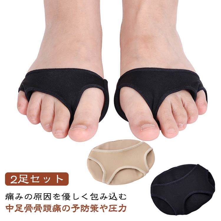 ­΢�ѥå� ­΢���å���� �� ��ҹ��ݸ�ݡ����� ­΢�ݸ�ѥå� 2­���å� ­΢���å���� �׷�ۼ� �ˤߴ��� ­ ­΢ ���ݡ����� ��ޤ�