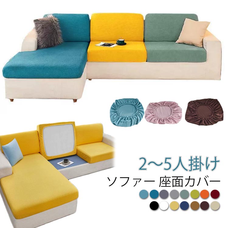 ���ե��� ���̥��С� ���ե��� 2�ͳݤ� 5�ͳݤ� ���ե������С� ��ͳݤ� ���ȥ�å� �Ԥä��� �����ݸ� �ե��å� 2/3/4/5�ͳݤ� ���� �����ɤ� ��...