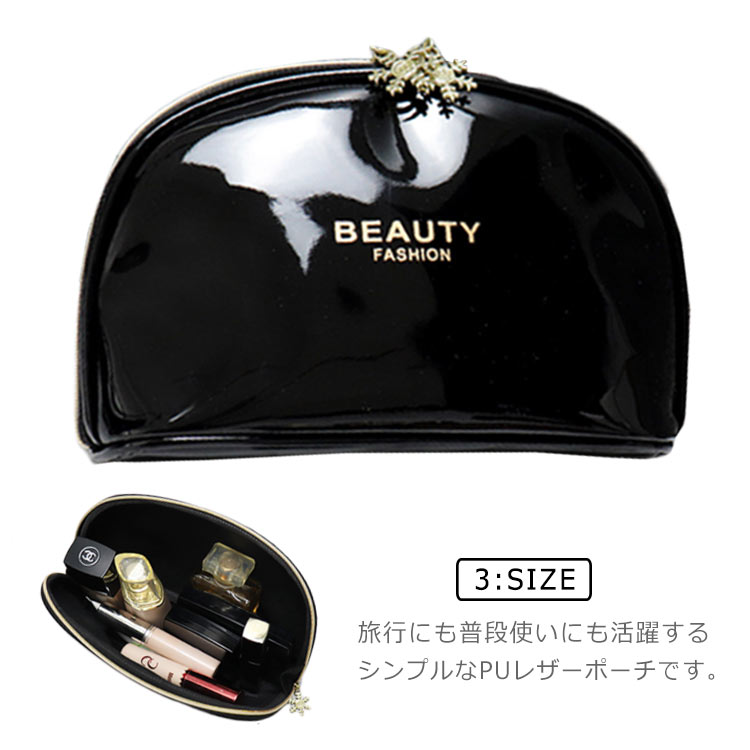 女性用エナメルレザーのミニポーチ 楽天市場】エナメル(化粧ポーチ|レディースバッグ):バッグ