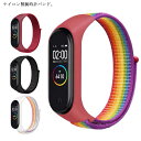 Xiaomi Mi band 6 Mi band 5 Xiaomi Mi band 4 Xiaomi Mi Band 3 ̌^ rvoh iC ւxg oh rWlX X|[c  y ʋC Y fB[X 