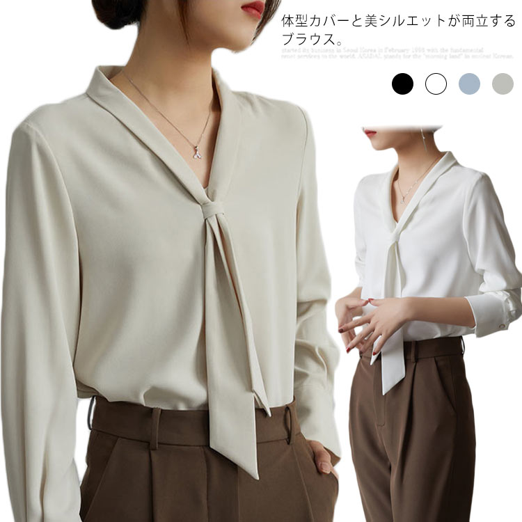 Long-Sleeved - ブラウス レディース ボウタイブラウス 五分袖 シャツ フレア袖 シャツブラウス Vネック トップス リボン 体型カバー フォーマル キレイめ ゆったり カジュアル オフィス 通勤 OL 入園式 入学式 通勤 春夏 送料無料