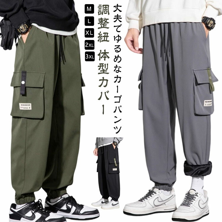 �������ѥ�� ��� �٥������ѥ�� �� �� �ܥȥॹ �����奢�� �ߥ꥿�꡼ ���祬�� ���ܥ� �����ˡ��ѥ�� �η����С� ����ѥ�� ���Υѥ�� ư���䤹...