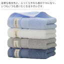 2枚セット ミニ バスタオル タオル 家用 フェイスタオル ミニバスタオル コットンタオル コンパクト 厚手 コットン 柔らかい 大人用 ミニタオル 小さめ プ...