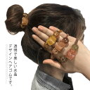 ヘアゴム ヘアアクセサリー リングゴム ヘアポニー 髪留め 髪どめ まとめ髪 髪飾り ブレスレット ラインストーン 水晶 パール 女の子 女性 大人 ジュニア ...