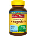 【送料無料】 ネイチャーメイド マグネシウム 400mg ソフトジェル 60粒 エクストラストレングス 60日分 Nature Made サプリメント ビタミン...