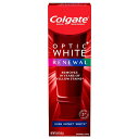 【最新版】コルゲート Colgate オプティックホワイト リニュー 歯磨き粉 ハイインパクト ホワイト 85g Optic White Renewal High Impact White