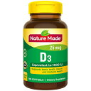 【ポイント5倍】 ネイチャーメイド ビタミン D3 ソフトジェル 180粒 1000IU 25mcg 骨 歯 筋肉 免疫 サポート 180日分 Nature Made サプリメント ビタミン アメリカ