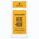 ポイント10倍 海外 デオドラント シュミッツ Schmidt's ジャスティンビーバー コラボ Here + Now チャコール 敏感肌用 デオドラント 75g