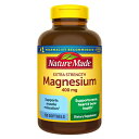 【送料無料】 ネイチャーメイド マグネシウム 400mg ソフトジェル 150粒 エクストラストレングス 【お徳用大量パック】150日分 Nature Made...