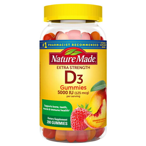 【送料無料】 ネイチャーメイド ビタミン D3 5000 IU グミ 200粒 125 mcg 100日分 【お徳用大量パック】 エクストラストレングス Nature Made サプリメント ビタミン アメリカ サプリメント ビタミン アメリカ