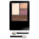 メイベリン ニューヨーク Maybelline エキスパート ウェア アイシャドウ クワッド 40Q デザイナーチョコレート アイシャドウ コスメ 海外 アメリカ