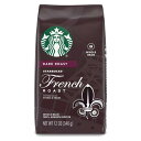 【送料無料】スターバックス Starbucks フレンチロースト ダークロースト ホールビーン（コーヒー豆） 340g コーヒー コーヒー豆 アメリカ