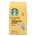 【ポイント5倍】 スターバックス Starbucks ベランダ ブレンド ブロンド ライトロースト ホールビーン（コーヒー豆） 340g コーヒー コーヒー豆 アメリカ