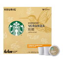 【送料無料】 キューリグ K-CUP(Kカップ) スターバックス ベランダ ブレンド ブロンド ライトロースト コーヒー 44個入 Starbucks アメリカ