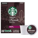 【送料無料】 キューリグ K-CUP(Kカップ) スターバックス フレンチロースト ダークロースト コーヒー 22個入 Starbucks アメリカ