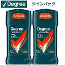 ディグリー Degree メンズ アドバンスド プロテクション アドベンチャー 制汗剤 デオドラント 76g x 2個 ツインパック 海外 デオドラント アメリカ
