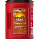 yz tHW[Y Folgers 100% RrA ~fBA[Xg OEhR[q[i҂j 1.14kgypʃpbNzR[q[ R[q[ AJ