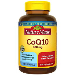 【送料無料】 ネイチャーメイド コエンザイム Q10 美容 ソフトジェル 400mcg 90粒 【お徳用大量パック】 90日分 Nature Made CoQ10 サプリメント ビタミン アメリカ サプリメント ビタミン アメリカ