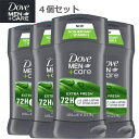 【送料無料】【お得なセット】ダブ Dove メンケア エクストラ フレッシュ 制汗剤 デオドラント 76g x 4個【大容量】海外 デオドラント アメリカ