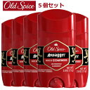【送料無料】【お得なセット】オールドスパイス Old Spice レッドコレクション スワッガー 制汗剤 デオドラント 73g x 5個【大容量】海外 アメリカ