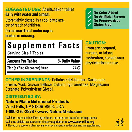 ネイチャーメイド 亜鉛 30mg タブレット 100粒 グルテンフリー 無添加 USP認証 サ...