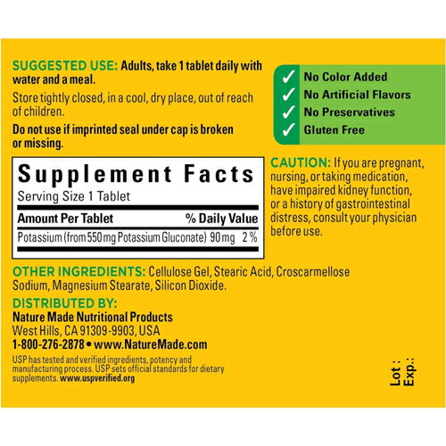 ネイチャーメイド Nature Made カリウム（グルコン酸カリウム）Potassium 550mg タ...