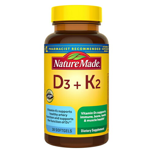 【送料無料】ネイチャーメイド Nature Made ビタミンD3 ＋ K2 5000IU ソフトジェル 30粒（1日1粒・30日分） アメリカ 海外