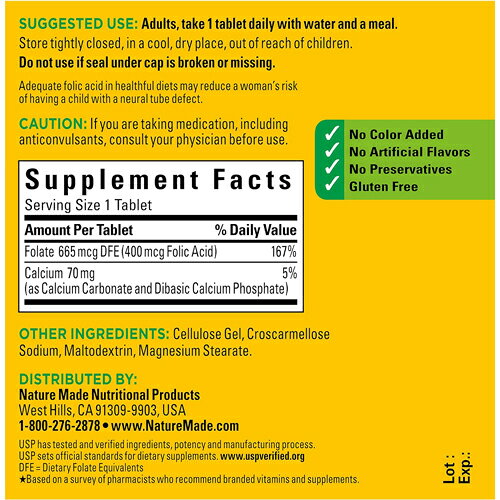 【送料無料】ネイチャーメイド Nature Made フォリックアシッド 葉酸 400mcg タブ...