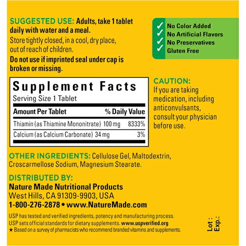 ネイチャーメイド Nature Made ビタミンB1 100mg タブレット 100粒（約100日分）エ...