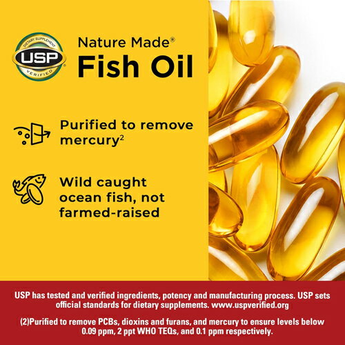 【送料無料】ネイチャーメイド Nature Made フィッシュオイル 1000mg ソフトジェル...