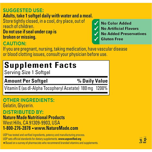 Asahical LLCの【送料無料】【お得用☆大量】ネイチャーメイド Nature Made ビタミンE 180mg ソフトジェル 300粒（約300日分） 400IU Vitamin E サプリメント 栄養補給 グルテンフリー USP認証｜アングル2