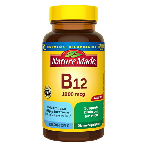 【送料無料】ネイチャーメイド Nature Made ビタミンB12 1000mcg ソフトジェル 150粒（約150日分）エネルギー代謝サポート サプリメント アメリカ 海外