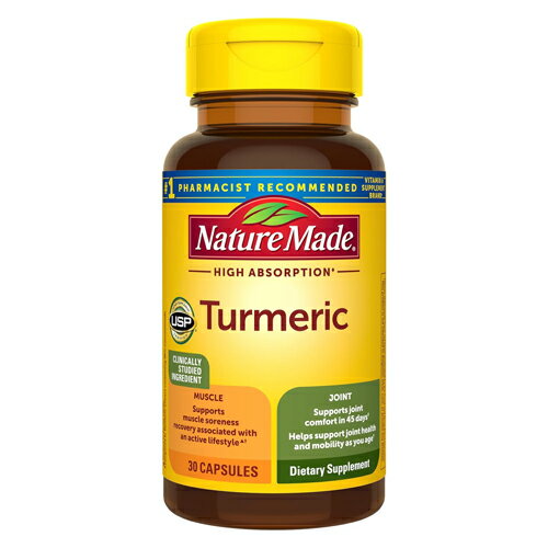 【送料無料】ネイチャーメイド 高吸収ターメリック クルクミン カプセル 30粒（1日1粒・30日分）アメリカ 海外 Nature Made